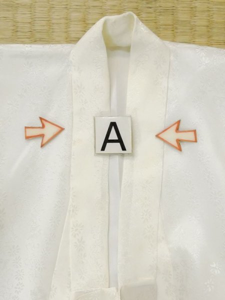 画像14: M0505H  子供用 男性用着物  シルク(正絹)   白,  【中古】 【USED】 【リサイクル】 ★★☆☆☆ (14)