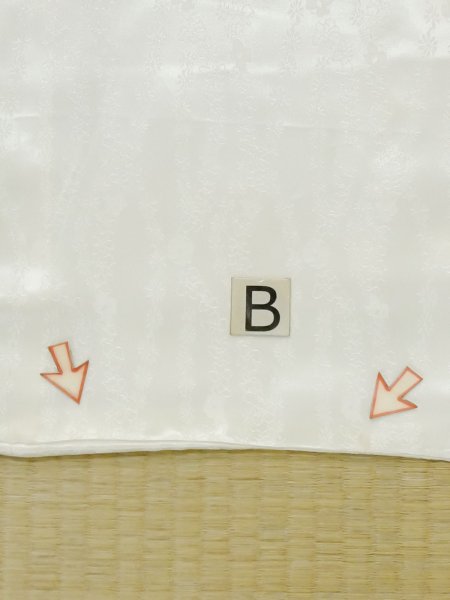 画像15: M0505H  子供用 男性用着物  シルク(正絹)   白,  【中古】 【USED】 【リサイクル】 ★★☆☆☆ (15)