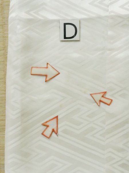 画像13: M0505J  子供用 男性用着物  シルク(正絹)   白,  【中古】 【USED】 【リサイクル】 ★★☆☆☆ (13)