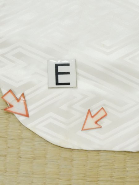 画像14: M0505J  子供用 男性用着物  シルク(正絹)   白,  【中古】 【USED】 【リサイクル】 ★★☆☆☆ (14)