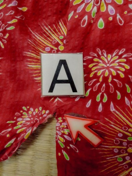 画像14: M0505P  子供用 女性用着物 花火柄 綿   赤色,  【中古】 【USED】 【リサイクル】 ★☆☆☆☆ (14)