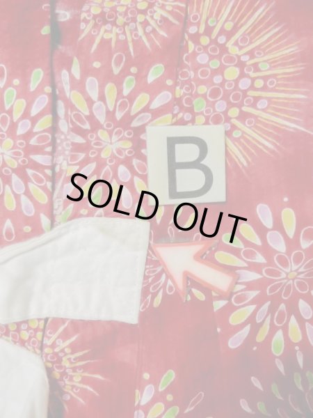 画像15: M0505P  子供用 女性用着物 花火柄 綿   赤色,  【中古】 【USED】 【リサイクル】 ★☆☆☆☆ (15)