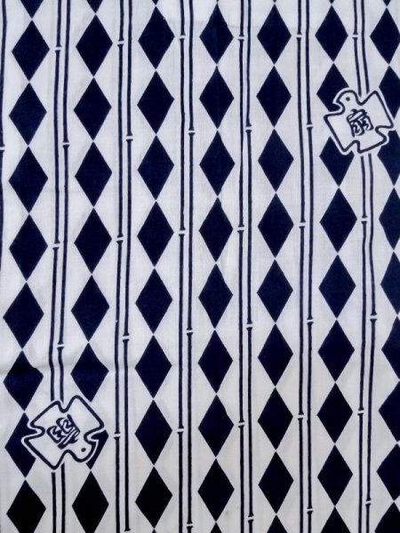 画像3: M0505W  子供用 女性用着物  綿   白, 竹 【中古】 【USED】 【リサイクル】 ★★☆☆☆ (3)