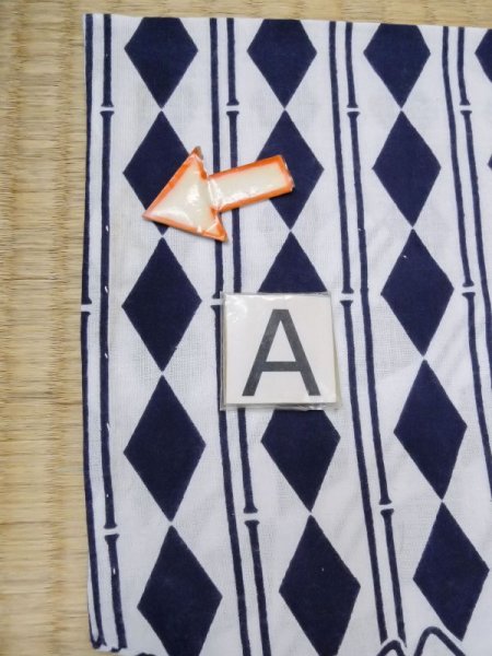 画像13: M0505W  子供用 女性用着物  綿   白, 竹 【中古】 【USED】 【リサイクル】 ★★☆☆☆ (13)