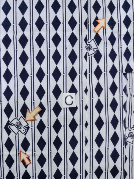 画像15: M0505W  子供用 女性用着物  綿   白, 竹 【中古】 【USED】 【リサイクル】 ★★☆☆☆ (15)