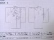 画像12: M0505Z  子供用 女性用着物  化繊   桃色, 花 【中古】 【USED】 【リサイクル】 ★☆☆☆☆ (12)