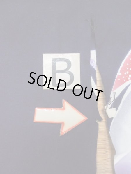 画像12: M0506C  子供用 女性用着物  綿   紺, 線 【中古】 【USED】 【リサイクル】 ★☆☆☆☆ (12)