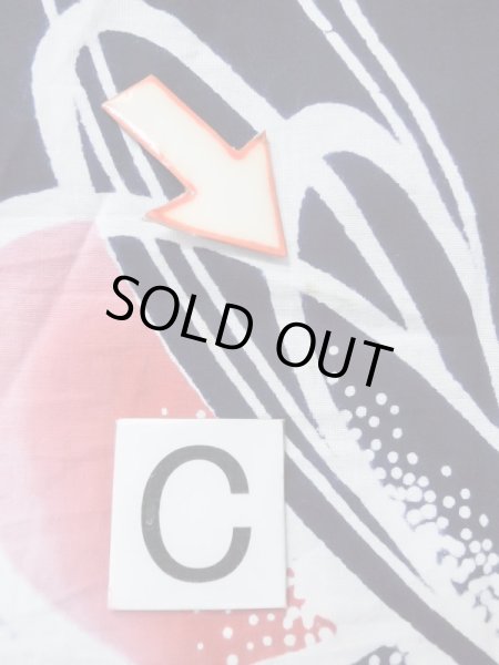 画像13: M0506C  子供用 女性用着物  綿   紺, 線 【中古】 【USED】 【リサイクル】 ★☆☆☆☆ (13)