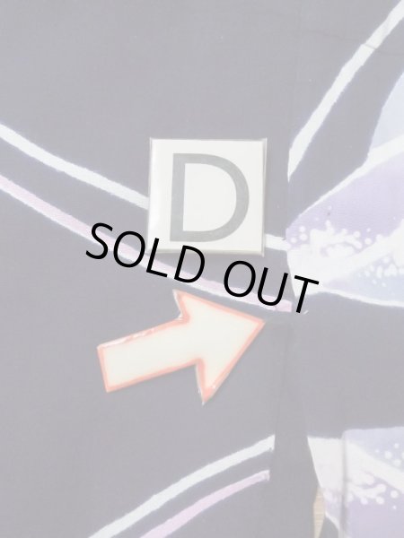 画像14: M0506C  子供用 女性用着物  綿   紺, 線 【中古】 【USED】 【リサイクル】 ★☆☆☆☆ (14)