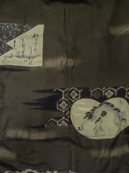 画像3: M0516C  男性用襦袢 男性用着物  シルク(正絹)   オリーブ, 松/松葉 【中古】 【USED】 【リサイクル】 ★☆☆☆☆ (3)