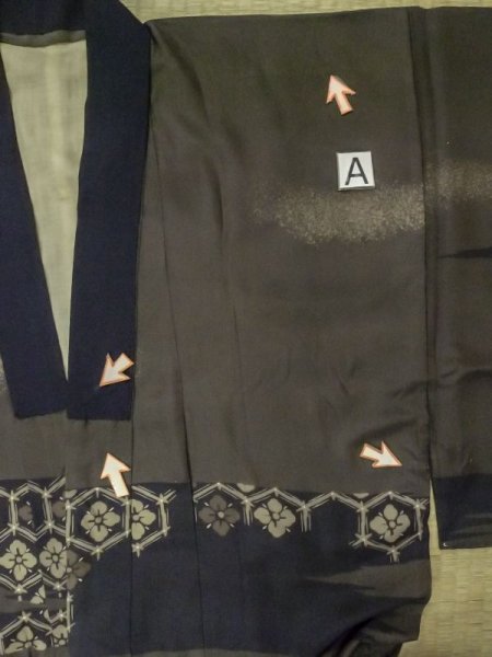 画像17: M0516C  男性用襦袢 男性用着物  シルク(正絹)   オリーブ, 松/松葉 【中古】 【USED】 【リサイクル】 ★☆☆☆☆ (17)