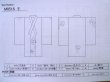 画像10: M0516E  男性用襦袢 男性用着物  シルク（正絹）  灰色がかった 水色, チェック柄 【中古】 【USED】 【リサイクル】 ★★☆☆☆ (10)