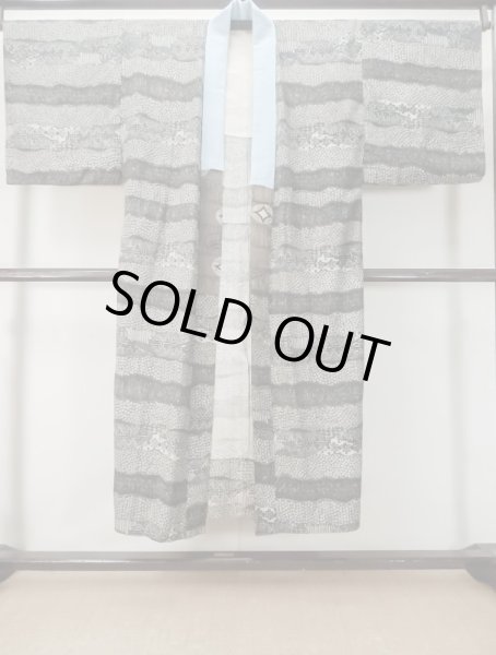 画像1: M0516I  男性用襦袢 男性用着物  綿  深い 茶色, 線 【中古】 【USED】 【リサイクル】 ★☆☆☆☆ (1)