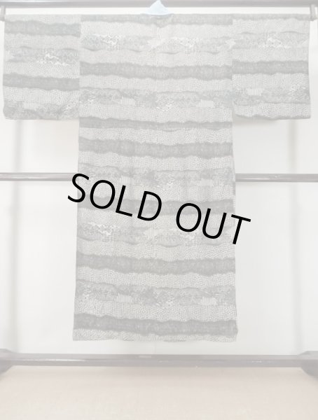 画像2: M0516I  男性用襦袢 男性用着物  綿  深い 茶色, 線 【中古】 【USED】 【リサイクル】 ★☆☆☆☆ (2)