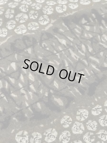 画像9: M0516I  男性用襦袢 男性用着物  綿  深い 茶色, 線 【中古】 【USED】 【リサイクル】 ★☆☆☆☆ (9)