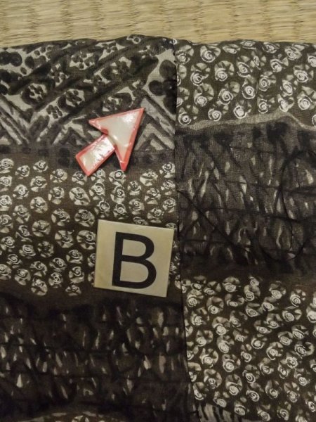 画像15: M0516I  男性用襦袢 男性用着物  綿  深い 茶色, 線 【中古】 【USED】 【リサイクル】 ★☆☆☆☆ (15)