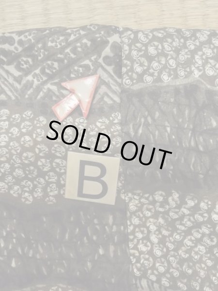 画像15: M0516I  男性用襦袢 男性用着物  綿  深い 茶色, 線 【中古】 【USED】 【リサイクル】 ★☆☆☆☆ (15)