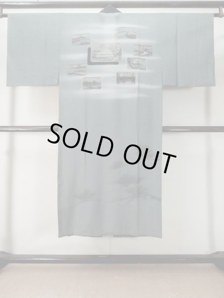 画像1: M0516R  男性用襦袢 男性用着物  ウール  青み 灰色, 橘 【中古】 【USED】 【リサイクル】 ★☆☆☆☆ (1)