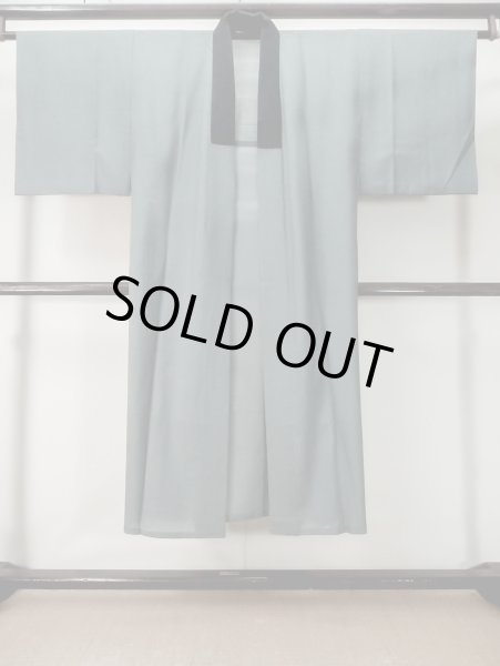 画像2: M0516R  男性用襦袢 男性用着物  ウール  青み 灰色, 橘 【中古】 【USED】 【リサイクル】 ★☆☆☆☆ (2)