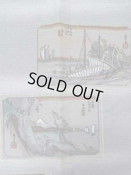 画像5: M0516R  男性用襦袢 男性用着物  ウール  青み 灰色, 橘 【中古】 【USED】 【リサイクル】 ★☆☆☆☆ (5)