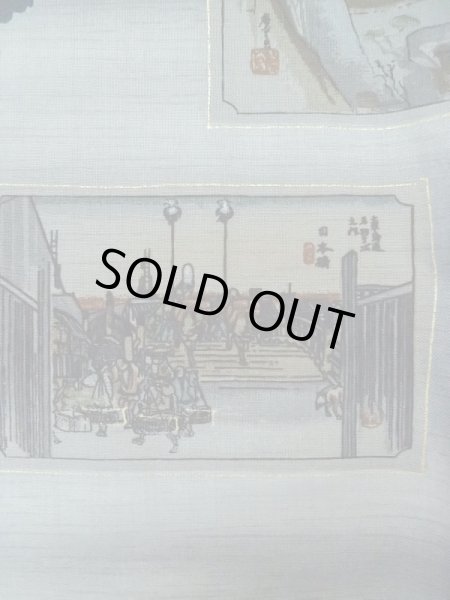 画像6: M0516R  男性用襦袢 男性用着物  ウール  青み 灰色, 橘 【中古】 【USED】 【リサイクル】 ★☆☆☆☆ (6)