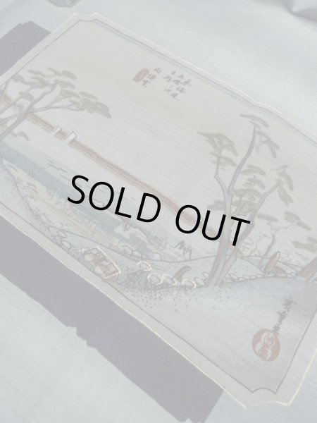 画像8: M0516R  男性用襦袢 男性用着物  ウール  青み 灰色, 橘 【中古】 【USED】 【リサイクル】 ★☆☆☆☆ (8)