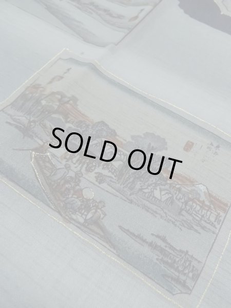 画像9: M0516R  男性用襦袢 男性用着物  ウール  青み 灰色, 橘 【中古】 【USED】 【リサイクル】 ★☆☆☆☆ (9)