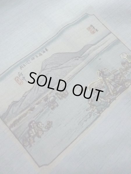 画像10: M0516R  男性用襦袢 男性用着物  ウール  青み 灰色, 橘 【中古】 【USED】 【リサイクル】 ★☆☆☆☆ (10)