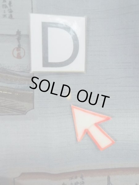 画像18: M0516R  男性用襦袢 男性用着物  ウール  青み 灰色, 橘 【中古】 【USED】 【リサイクル】 ★☆☆☆☆ (18)