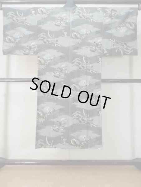 画像2: M0516U  男性用襦袢 男性用着物 兜、貝、矢柄 ウール   灰色, 松/松葉 【中古】 【USED】 【リサイクル】 ★★☆☆☆ (2)