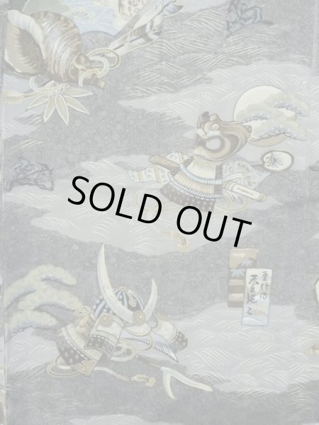 画像3: M0516U  男性用襦袢 男性用着物 兜、貝、矢柄 ウール   灰色, 松/松葉 【中古】 【USED】 【リサイクル】 ★★☆☆☆ (3)