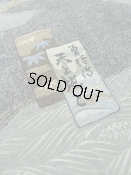 画像10: M0516U  男性用襦袢 男性用着物 兜、貝、矢柄 ウール   灰色, 松/松葉 【中古】 【USED】 【リサイクル】 ★★☆☆☆ (10)