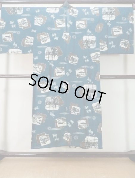 画像2: M0516W  男性用襦袢 男性用着物  ウール   紺, 松/松葉 【中古】 【USED】 【リサイクル】 ★★☆☆☆ (2)