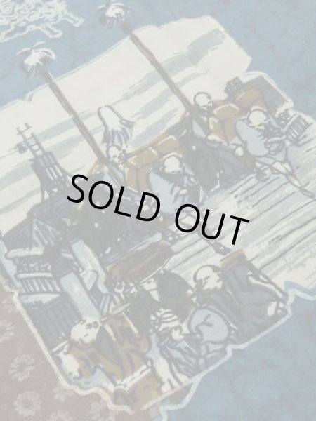 画像10: M0516W  男性用襦袢 男性用着物  ウール   紺, 松/松葉 【中古】 【USED】 【リサイクル】 ★★☆☆☆ (10)