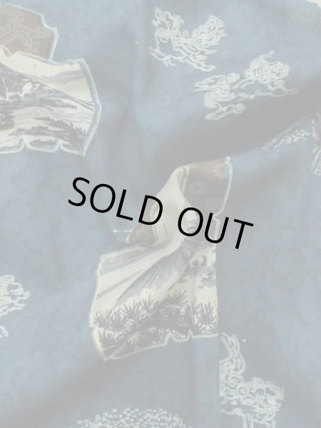 画像12: M0516W  男性用襦袢 男性用着物  ウール   紺, 松/松葉 【中古】 【USED】 【リサイクル】 ★★☆☆☆ (12)