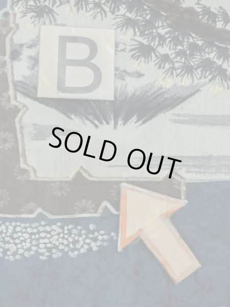 画像15: M0516W  男性用襦袢 男性用着物  ウール   紺, 松/松葉 【中古】 【USED】 【リサイクル】 ★★☆☆☆ (15)