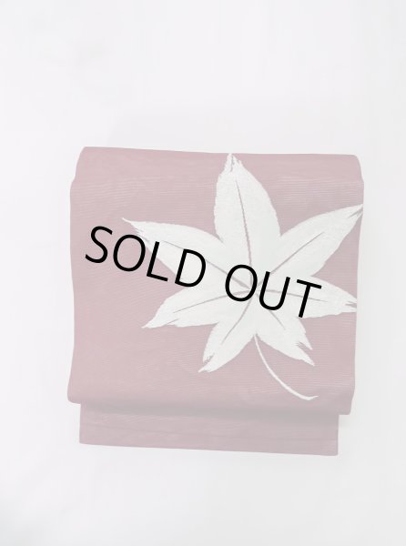 画像2: M0523A 名古屋帯 女性用着物 シルク（正絹）   えんじ もみじ 【中古】 【USED】 【リサイクル】 ★★★★☆ (2)