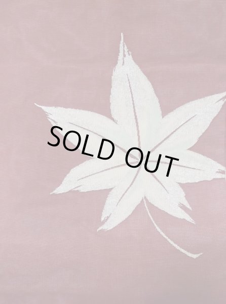 画像3: M0523A 名古屋帯 女性用着物 シルク（正絹）   えんじ もみじ 【中古】 【USED】 【リサイクル】 ★★★★☆ (3)