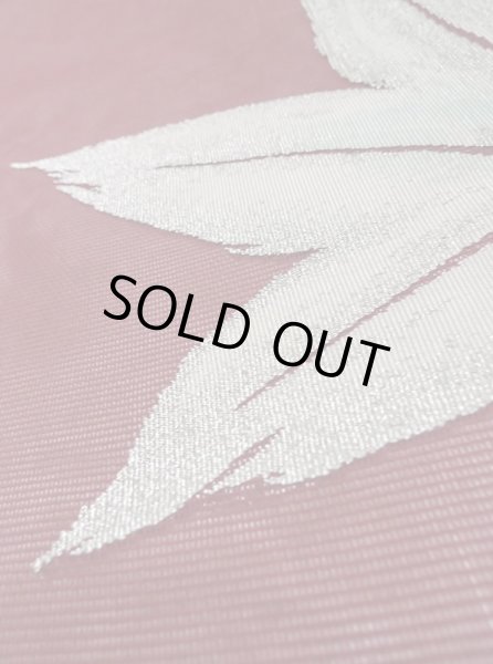 画像7: M0523A 名古屋帯 女性用着物 シルク（正絹）   えんじ もみじ 【中古】 【USED】 【リサイクル】 ★★★★☆ (7)