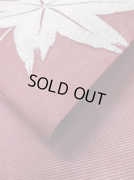 画像9: M0523A 名古屋帯 女性用着物 シルク（正絹）   えんじ もみじ 【中古】 【USED】 【リサイクル】 ★★★★☆ (9)