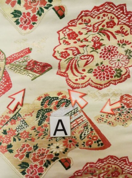 画像11: M0523B 名古屋帯 女性用着物 シルク（正絹）   アイボリー 花 【中古】 【USED】 【リサイクル】 ★★☆☆☆ (11)