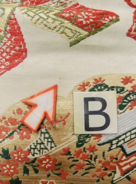 画像12: M0523B 名古屋帯 女性用着物 シルク（正絹）   アイボリー 花 【中古】 【USED】 【リサイクル】 ★★☆☆☆ (12)