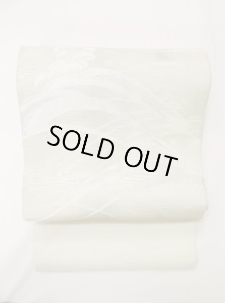 画像2: M0523G 名古屋帯 女性用着物 シルク（正絹）   アイボリー 草 【中古】 【USED】 【リサイクル】 ★★☆☆☆ (2)