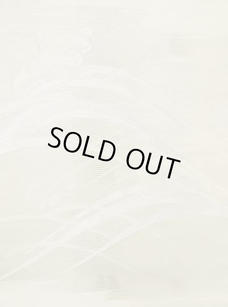 画像3: M0523G 名古屋帯 女性用着物 シルク（正絹）   アイボリー 草 【中古】 【USED】 【リサイクル】 ★★☆☆☆ (3)