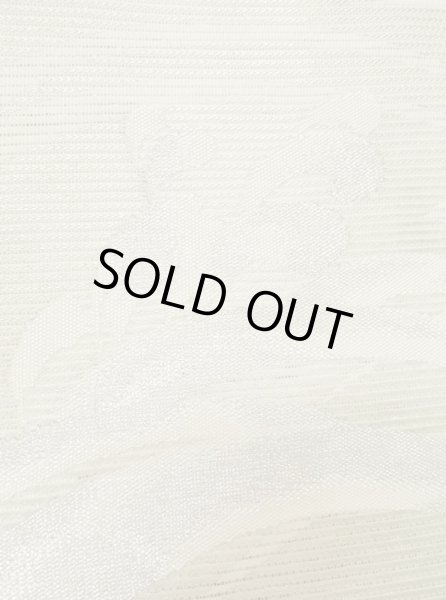 画像4: M0523G 名古屋帯 女性用着物 シルク（正絹）   アイボリー 草 【中古】 【USED】 【リサイクル】 ★★☆☆☆ (4)