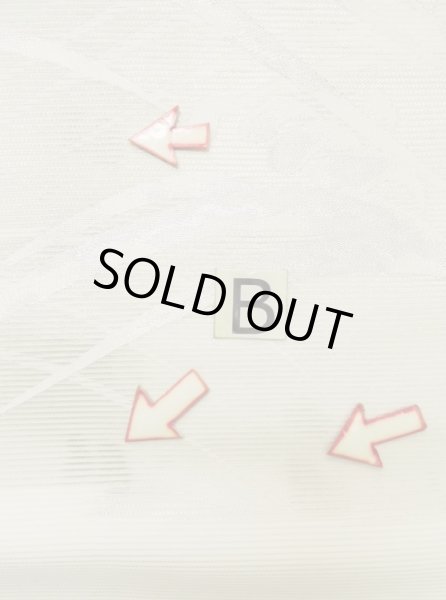 画像11: M0523G 名古屋帯 女性用着物 シルク（正絹）   アイボリー 草 【中古】 【USED】 【リサイクル】 ★★☆☆☆ (11)