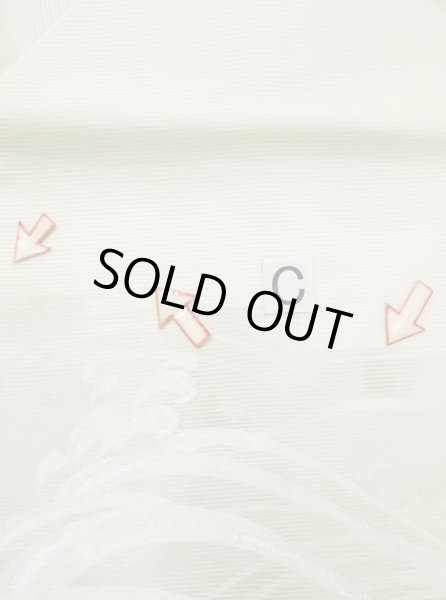 画像12: M0523G 名古屋帯 女性用着物 シルク（正絹）   アイボリー 草 【中古】 【USED】 【リサイクル】 ★★☆☆☆ (12)