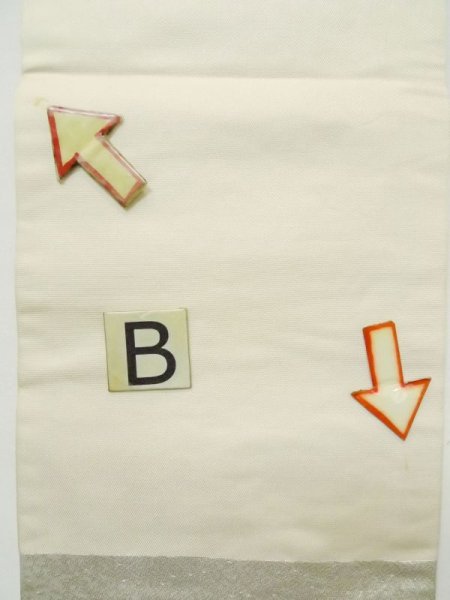 画像12: M0523L 名古屋帯 女性用着物 シルク(正絹)   銀色 房付き紐 【中古】 【USED】 【リサイクル】 ★★★☆☆ (12)