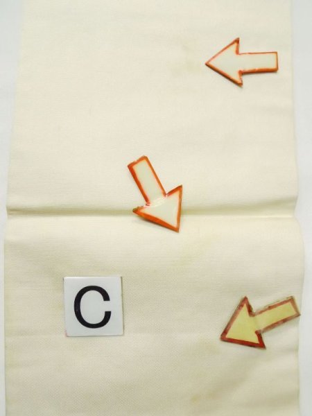 画像13: M0523L 名古屋帯 女性用着物 シルク(正絹)   銀色 房付き紐 【中古】 【USED】 【リサイクル】 ★★★☆☆ (13)