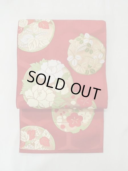 画像2: M0523S 名古屋帯 女性用着物 シルク（正絹）  鮮やか 赤色 ぼたん 【中古】 【USED】 【リサイクル】 ★★☆☆☆ (2)